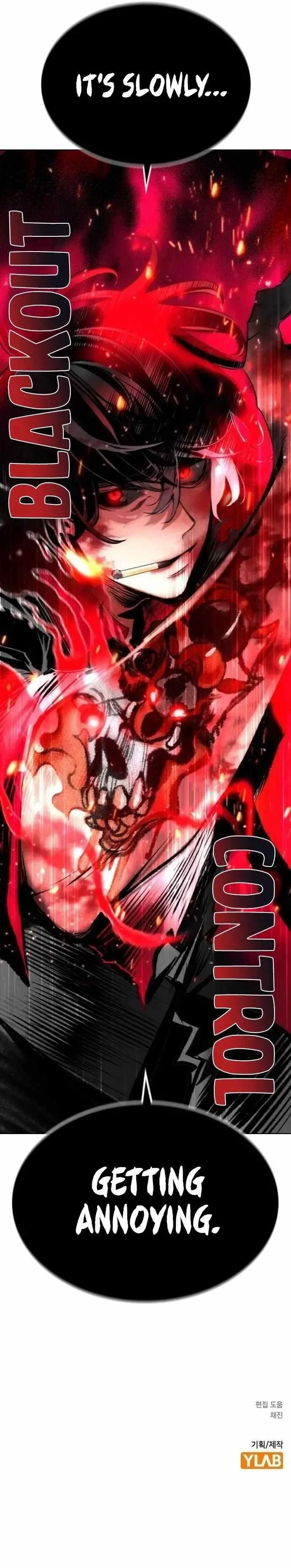 Read Jungle Juice Chapter 105 - junglejuicemangafree.com | High Quality Manga Image 21