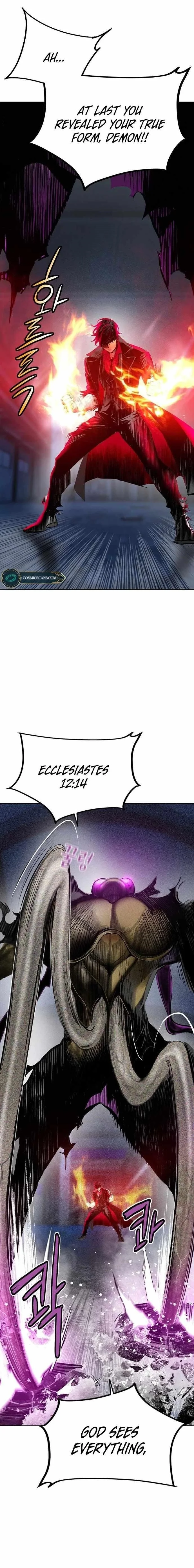 Read Jungle Juice Chapter 106 - junglejuicemangafree.com | High Quality Manga Image 1