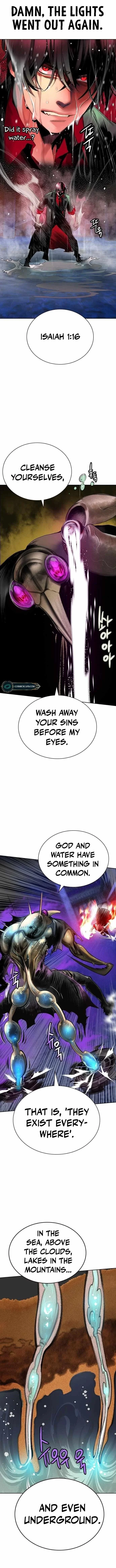 Read Jungle Juice Chapter 106 - junglejuicemangafree.com | High Quality Manga Image 4