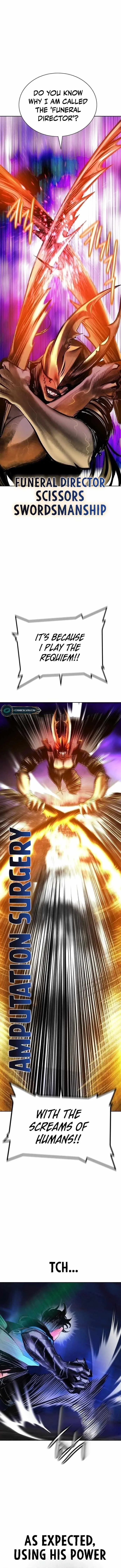 Read Jungle Juice Chapter 106 - junglejuicemangafree.com | High Quality Manga Image 21
