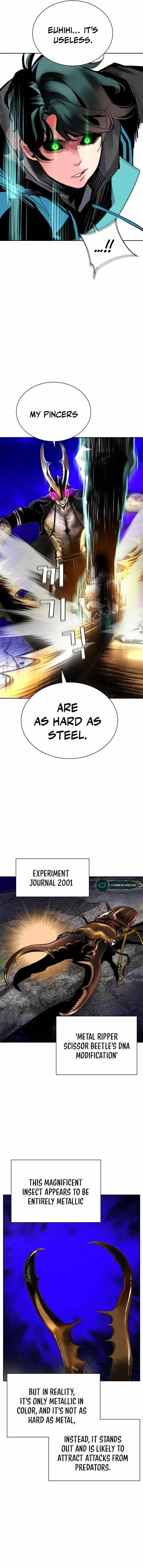 Read Jungle Juice Chapter 107 - junglejuicemangafree.com | High Quality Manga Image 7