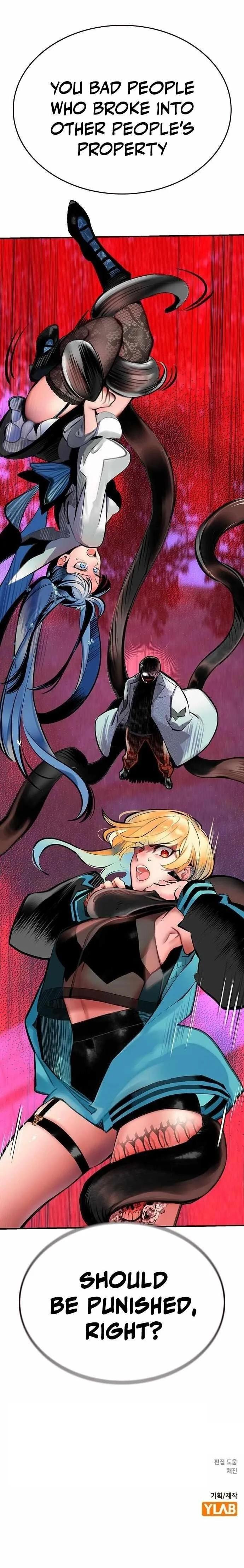 Read Jungle Juice Chapter 107 - junglejuicemangafree.com | High Quality Manga Image 23