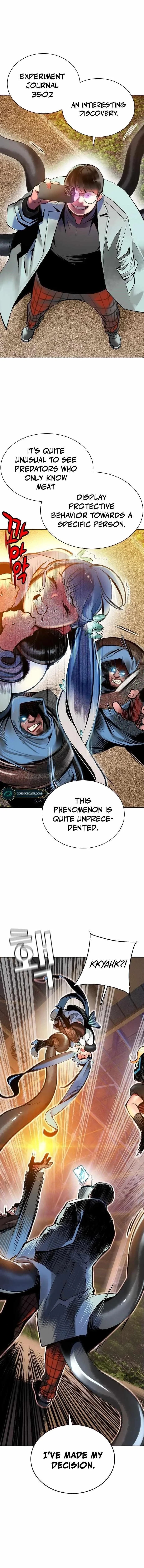 Read Jungle Juice Chapter 108 - junglejuicemangafree.com | High Quality Manga Image 3