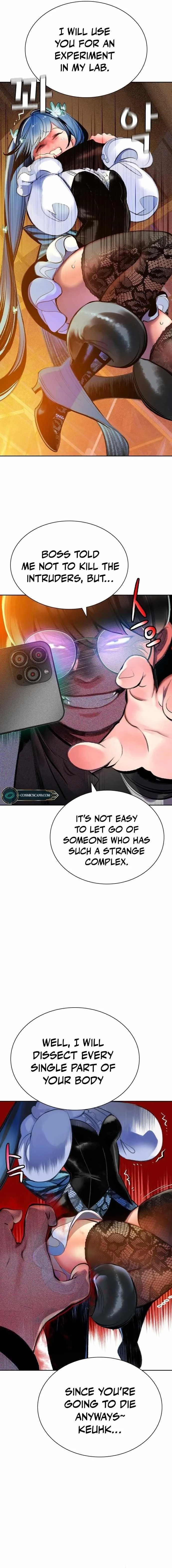 Read Jungle Juice Chapter 108 - junglejuicemangafree.com | High Quality Manga Image 4