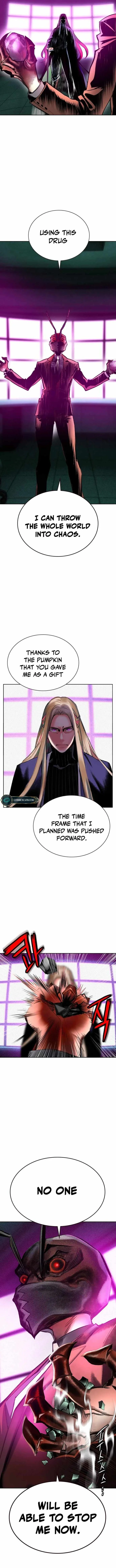 Read Jungle Juice Chapter 109 - junglejuicemangafree.com | High Quality Manga Image 4