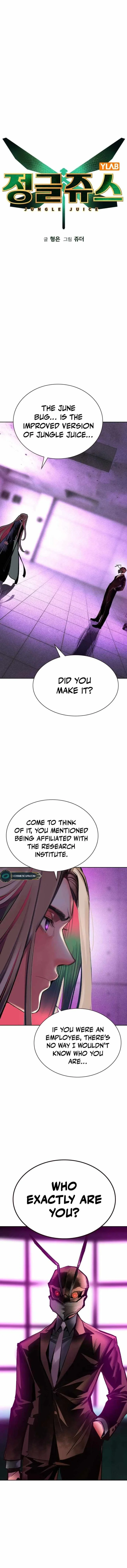 Read Jungle Juice Chapter 109 - junglejuicemangafree.com | High Quality Manga Image 5