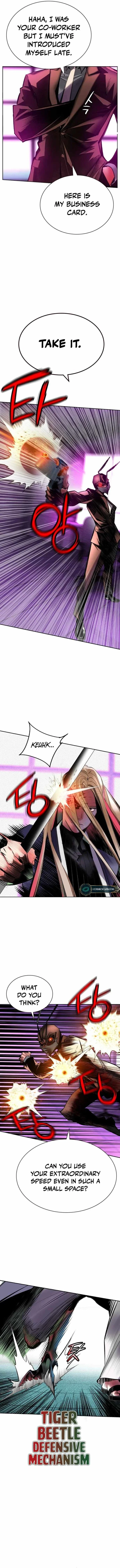 Read Jungle Juice Chapter 109 - junglejuicemangafree.com | High Quality Manga Image 6