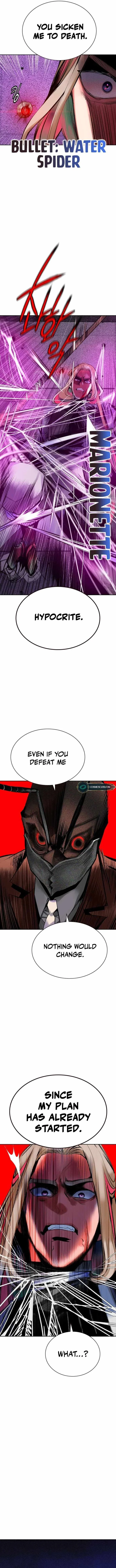 Read Jungle Juice Chapter 109 - junglejuicemangafree.com | High Quality Manga Image 11