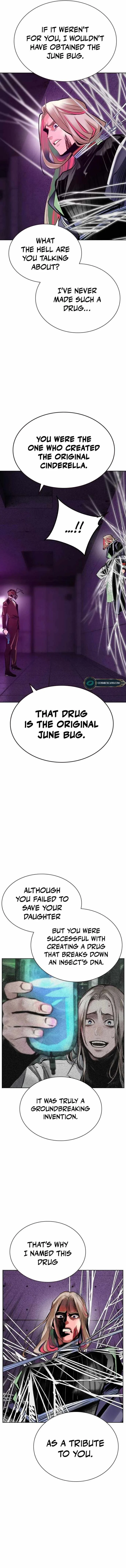 Read Jungle Juice Chapter 109 - junglejuicemangafree.com | High Quality Manga Image 15
