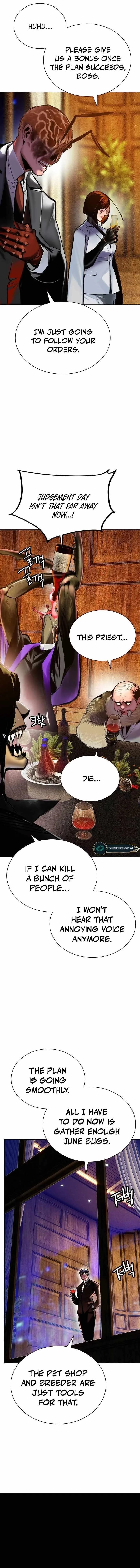 Read Jungle Juice Chapter 110 - junglejuicemangafree.com | High Quality Manga Image 3