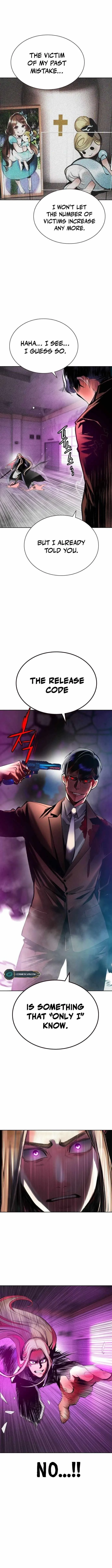 Read Jungle Juice Chapter 110 - junglejuicemangafree.com | High Quality Manga Image 7