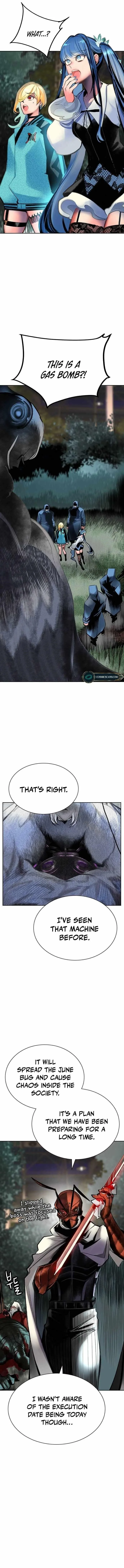 Read Jungle Juice Chapter 110 - junglejuicemangafree.com | High Quality Manga Image 9