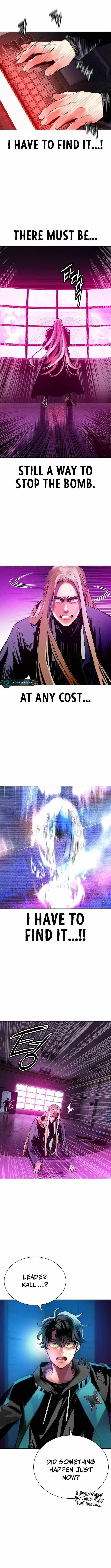 Read Jungle Juice Chapter 111 - junglejuicemangafree.com | High Quality Manga Image 1