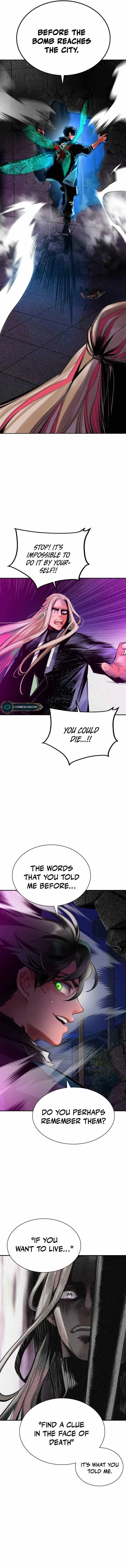 Read Jungle Juice Chapter 111 - junglejuicemangafree.com | High Quality Manga Image 4