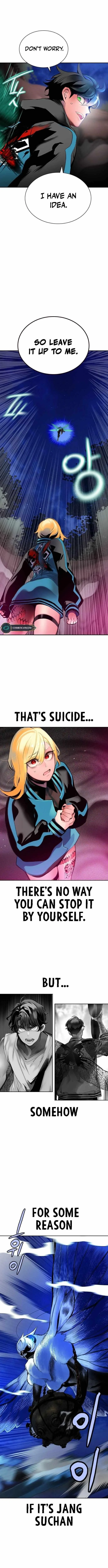 Read Jungle Juice Chapter 111 - junglejuicemangafree.com | High Quality Manga Image 10