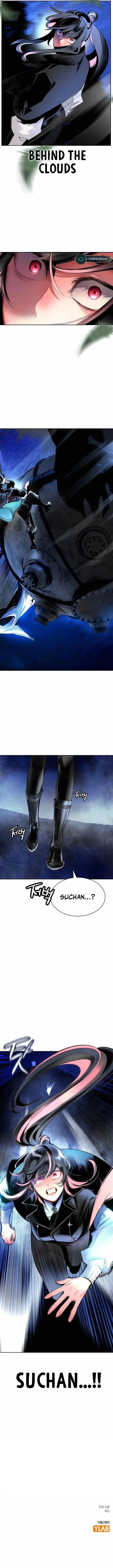 Read Jungle Juice Chapter 111 - junglejuicemangafree.com | High Quality Manga Image 17