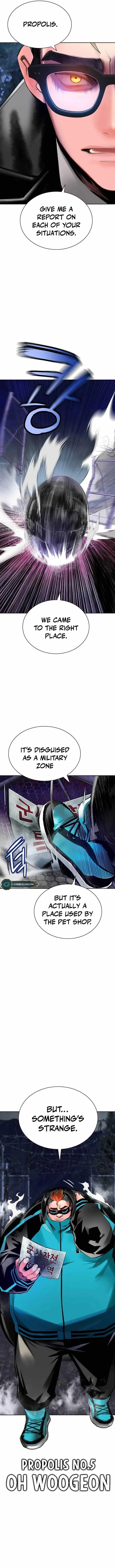 Read Jungle Juice Chapter 112 - junglejuicemangafree.com | High Quality Manga Image 2