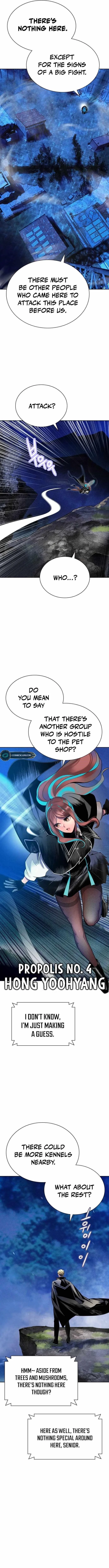 Read Jungle Juice Chapter 112 - junglejuicemangafree.com | High Quality Manga Image 3