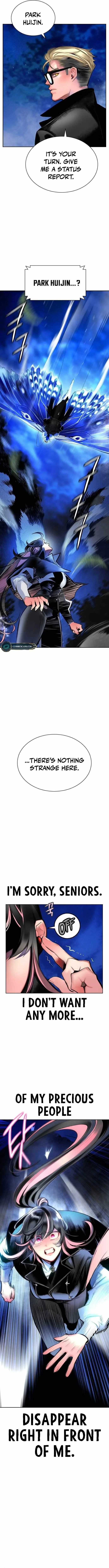 Read Jungle Juice Chapter 112 - junglejuicemangafree.com | High Quality Manga Image 4
