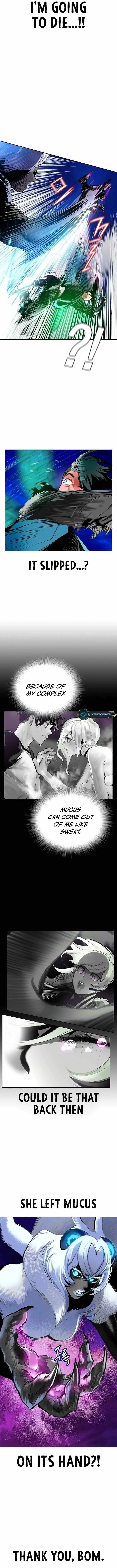 Read Jungle Juice Chapter 112 - junglejuicemangafree.com | High Quality Manga Image 10
