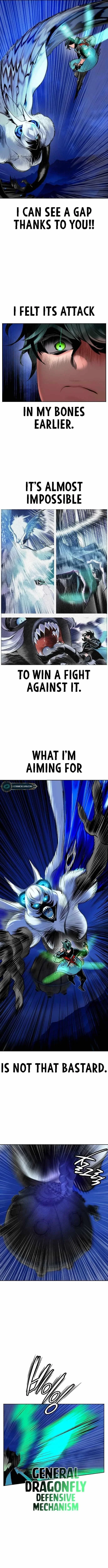 Read Jungle Juice Chapter 112 - junglejuicemangafree.com | High Quality Manga Image 11