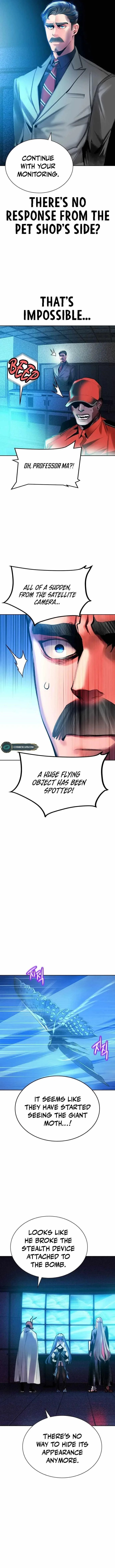 Read Jungle Juice Chapter 112 - junglejuicemangafree.com | High Quality Manga Image 14