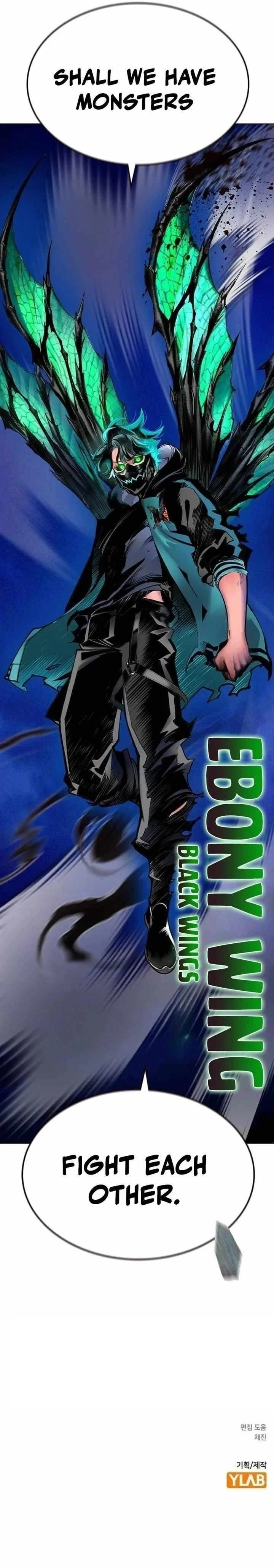 Read Jungle Juice Chapter 113 - junglejuicemangafree.com | High Quality Manga Image 17