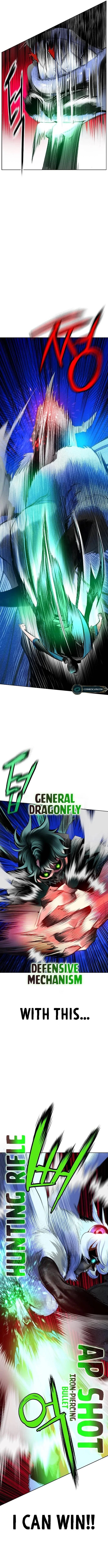 Read Jungle Juice Chapter 114 - junglejuicemangafree.com | High Quality Manga Image 10