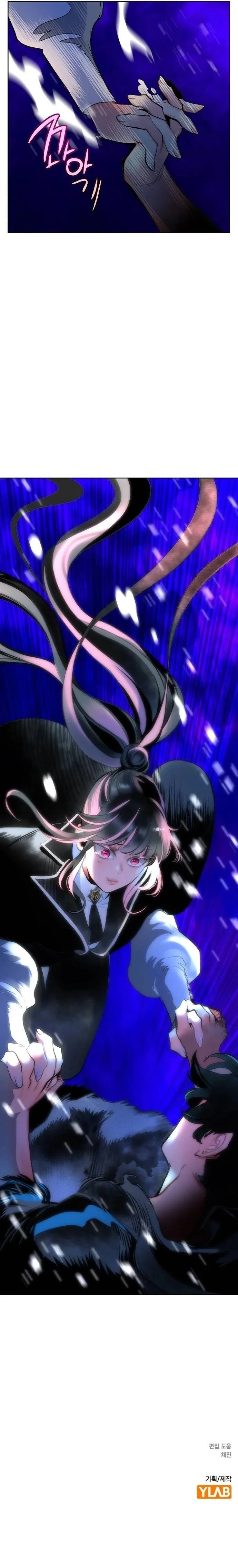 Read Jungle Juice Chapter 114 - junglejuicemangafree.com | High Quality Manga Image 19