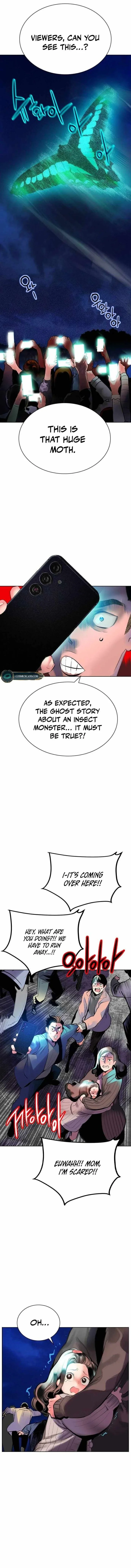 Read Jungle Juice Chapter 117 - junglejuicemangafree.com | High Quality Manga Image 1