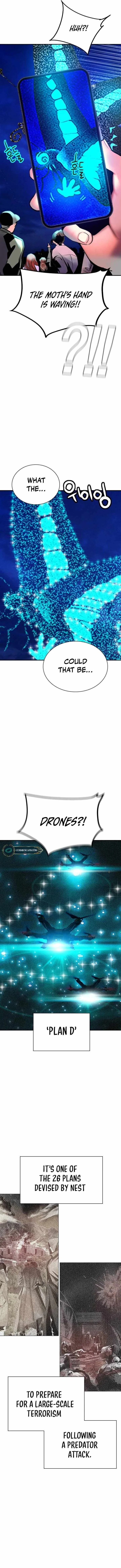 Read Jungle Juice Chapter 117 - junglejuicemangafree.com | High Quality Manga Image 2