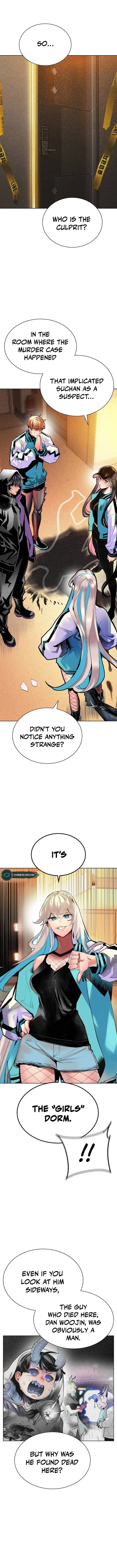 Read Jungle Juice Chapter 118 - junglejuicemangafree.com | High Quality Manga Image 11
