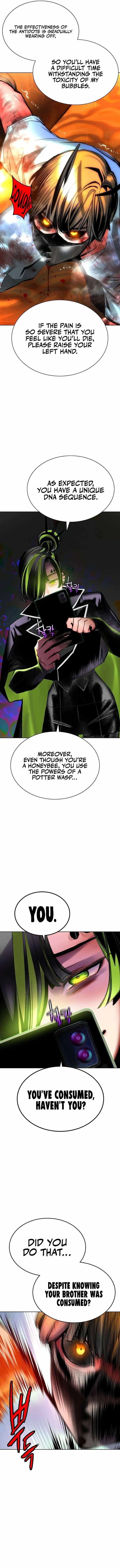 Read Jungle Juice Chapter 120 - junglejuicemangafree.com | High Quality Manga Image 7