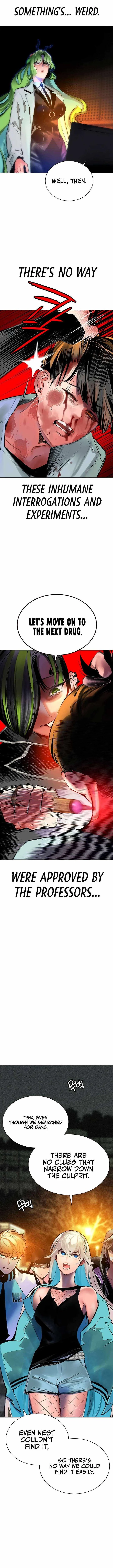 Read Jungle Juice Chapter 120 - junglejuicemangafree.com | High Quality Manga Image 10