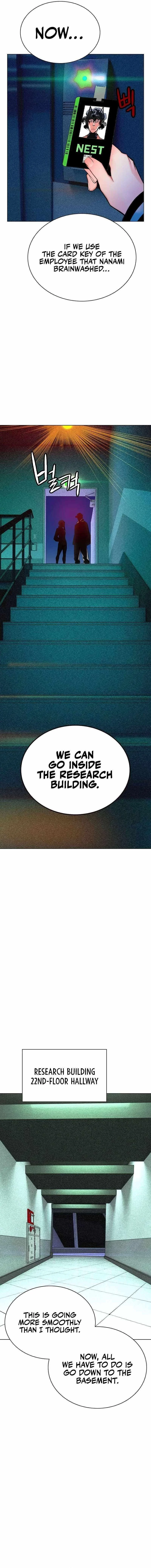 Read Jungle Juice Chapter 121 - junglejuicemangafree.com | High Quality Manga Image 4