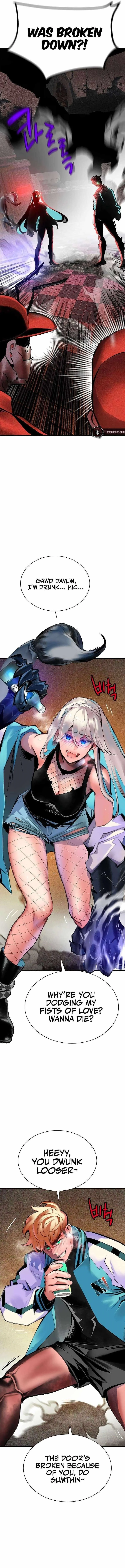 Read Jungle Juice Chapter 121 - junglejuicemangafree.com | High Quality Manga Image 13