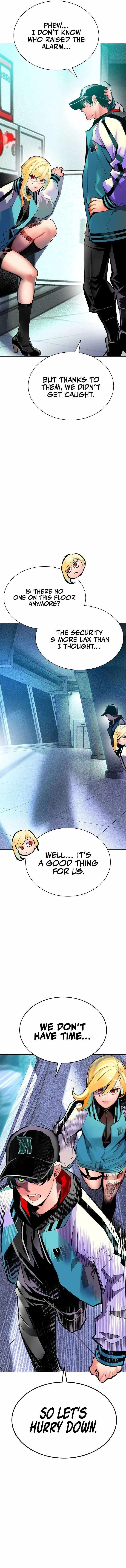 Read Jungle Juice Chapter 121 - junglejuicemangafree.com | High Quality Manga Image 18