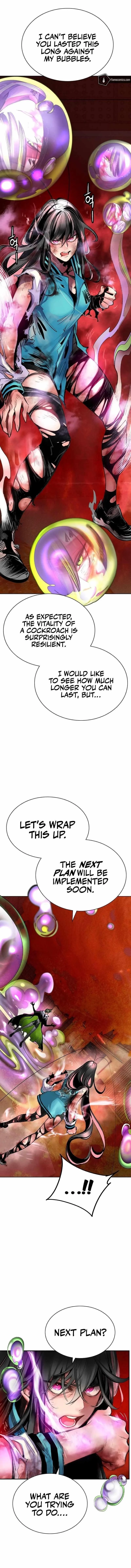 Read Jungle Juice Chapter 126 - junglejuicemangafree.com | High Quality Manga Image 1