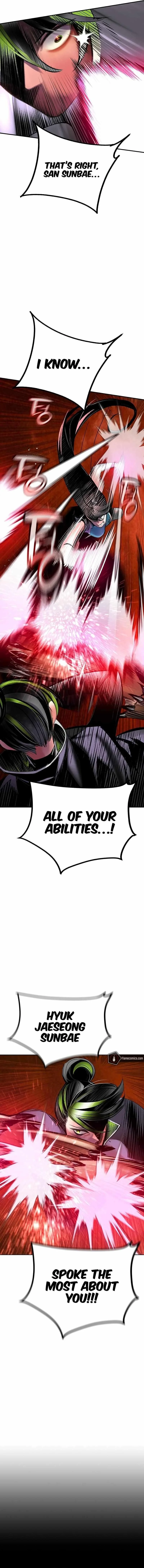Read Jungle Juice Chapter 126 - junglejuicemangafree.com | High Quality Manga Image 7