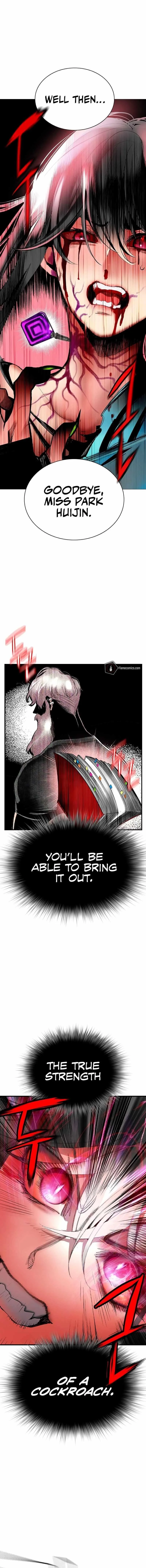 Read Jungle Juice Chapter 126 - junglejuicemangafree.com | High Quality Manga Image 13