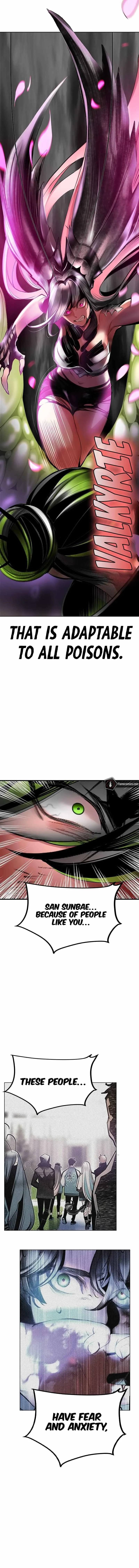 Read Jungle Juice Chapter 126 - junglejuicemangafree.com | High Quality Manga Image 15
