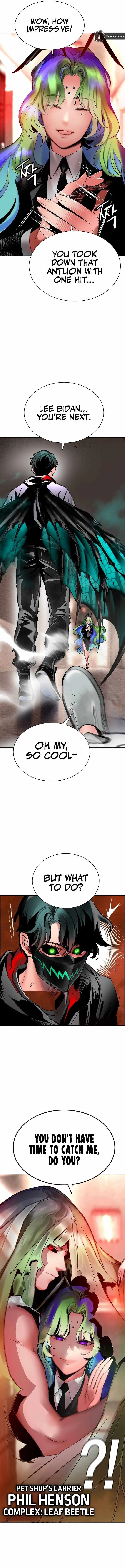 Read Jungle Juice Chapter 126 - junglejuicemangafree.com | High Quality Manga Image 17