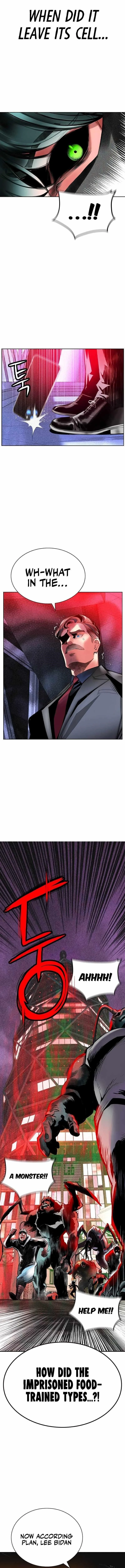 Read Jungle Juice Chapter 126 - junglejuicemangafree.com | High Quality Manga Image 20
