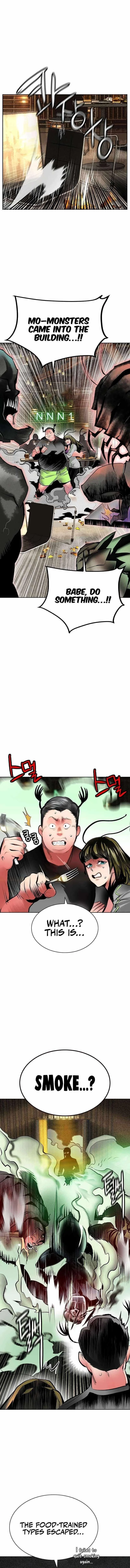 Read Jungle Juice Chapter 128 - junglejuicemangafree.com | High Quality Manga Image 4