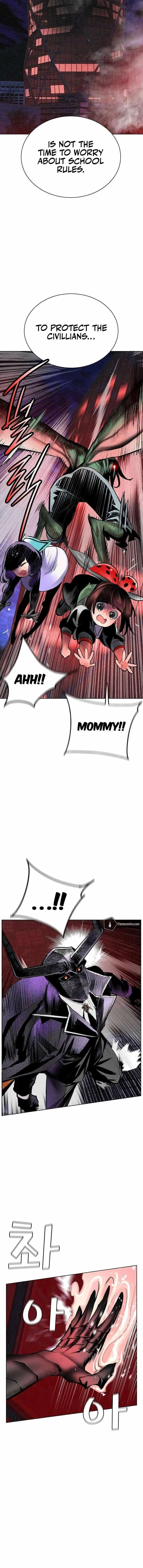 Read Jungle Juice Chapter 128 - junglejuicemangafree.com | High Quality Manga Image 9