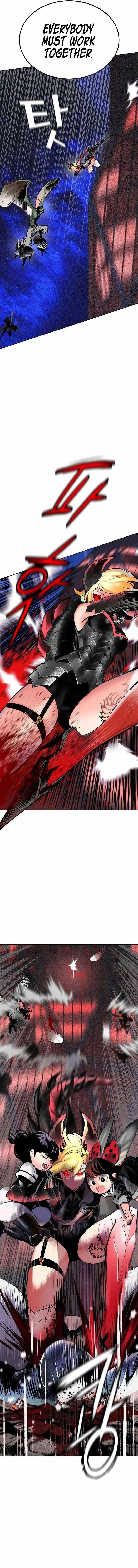 Read Jungle Juice Chapter 128 - junglejuicemangafree.com | High Quality Manga Image 10