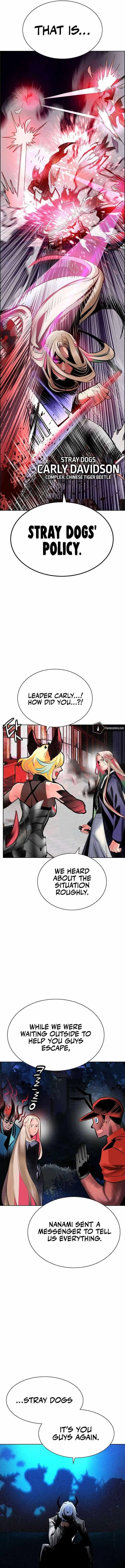 Read Jungle Juice Chapter 128 - junglejuicemangafree.com | High Quality Manga Image 19
