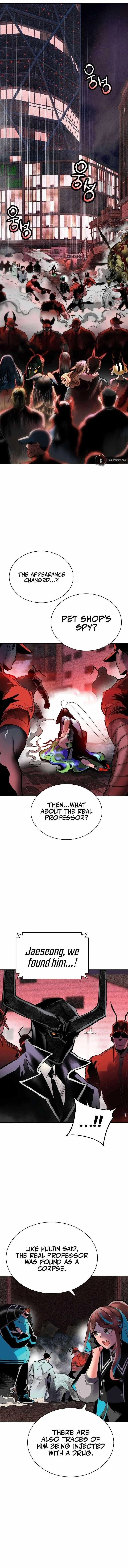 Read Jungle Juice Chapter 130 - junglejuicemangafree.com | High Quality Manga Image 1