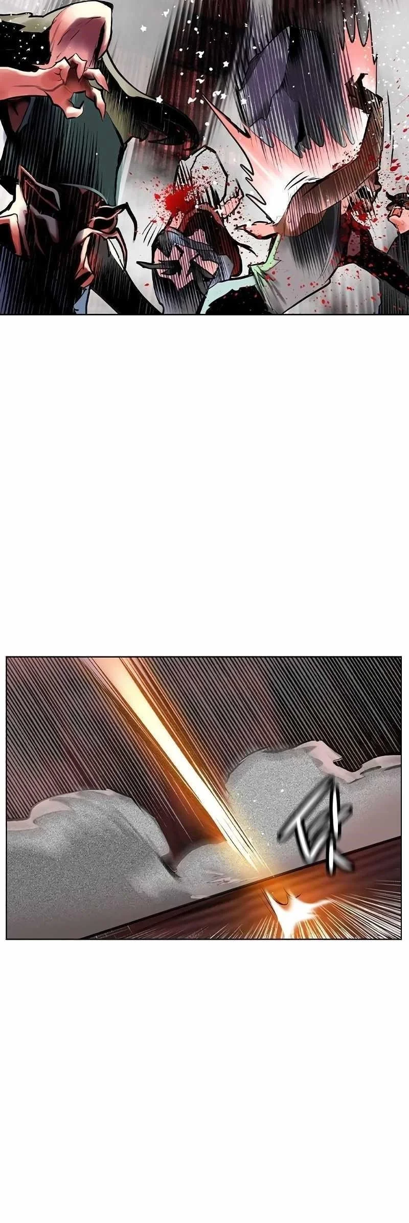 Read Jungle Juice Chapter 131 - junglejuicemangafree.com | High Quality Manga Image 9