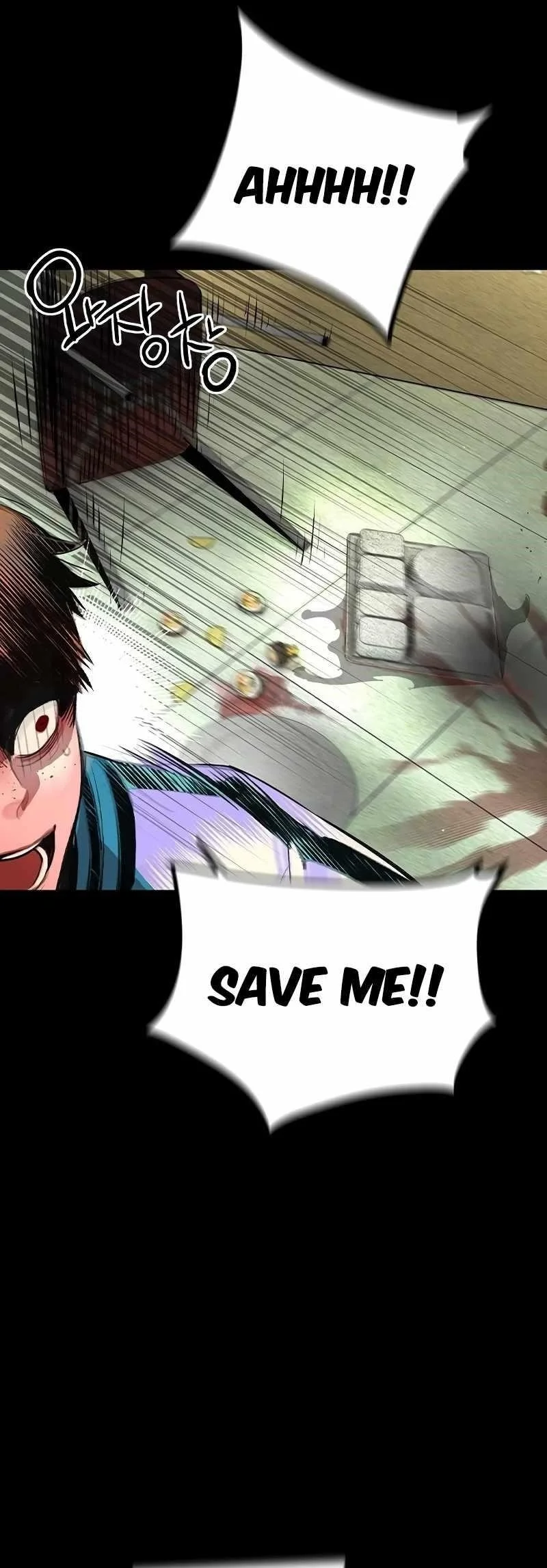 Read Jungle Juice Chapter 131 - junglejuicemangafree.com | High Quality Manga Image 24